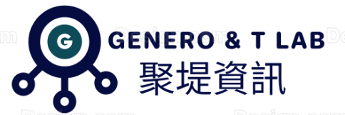 聚堤資訊